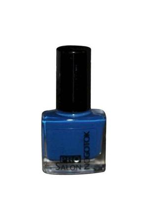 Лак д/нігтів Style Color №230 Синій ТМ NOGOTOK