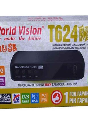 Т2 ресивер T624M2 IPTV ТМ World Vision