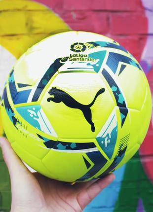 Футбольний м'яч Puma LaLiga 1 FIFA Quality Pro 01