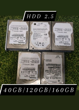 HDD 2.5 40GB/120GB/160GB жёсткий диск для ноутбуков