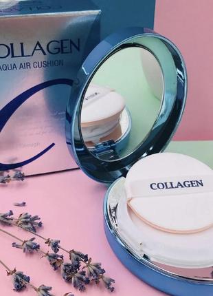 💦увлажняющий тональный кушон с коллагеном collagen aqua air cu...