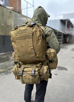 Тактичний військовий рюкзак з підсумками, військовий рюкзак во...