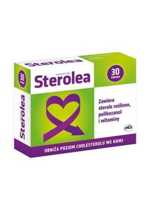 Sterilea від холестерину, очищення судин від холестерину