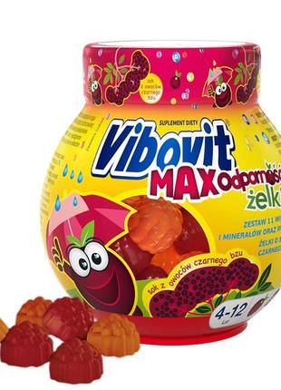Vibovit Max вітаміни Вібовіт вітаміні для дитій Імунітет вітам...