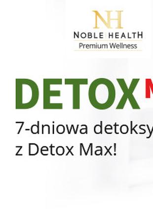 Detox Детокс очищение организма, детоксикация
