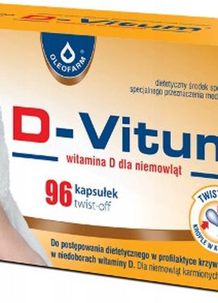 D-VITUM вітамін D, вітамін ДЛЯ МЛОДЕНЦЕВ до 3 років 96 шт. зап...