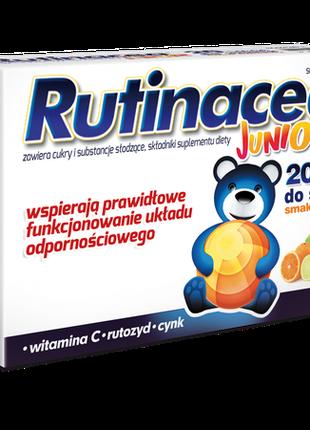Вітаміни для дітей антигрип імунітет. вітамін С. Рутин. Rutina...