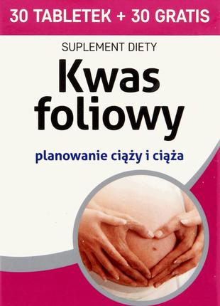 Фолиевая кислота для беременных 60таб, Польша