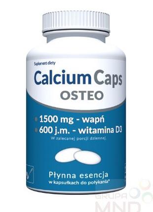 Кальций жидкий в капсулах calcium osteo кальцимин витамин D3 в...