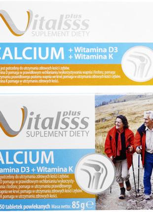 Витамины Кальций D3. витамин K. Vitalsss Plus. Европа