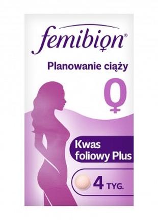 Femibion Фемибион планування вагітності 28таб. вітаміни для ва...