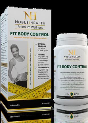 Похудеть Fit body control для похудения, жиросдигатели