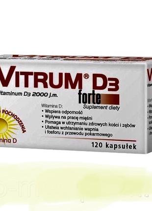 Вiтамiн Д3 Vitrum Витамин D3 форте 4000. 100таб