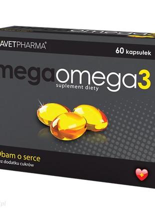 Omega 3. Омега 3. риб'ячий жир.60 шт. амінокис. Европа
