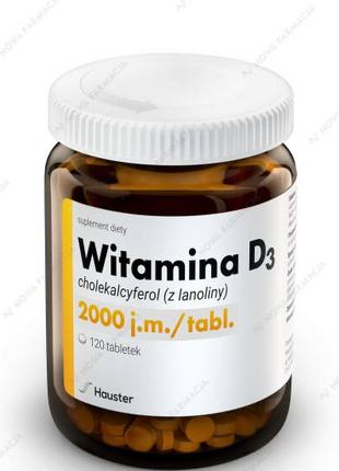 Витамин Д3 2000