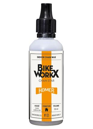 Смазка для цепи BikeWorkX Chain Star Homer 50 мл.