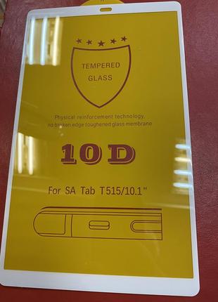 Защитное стекло для Samsung Tab A 10.1" SM T515/T510 240*144 м...