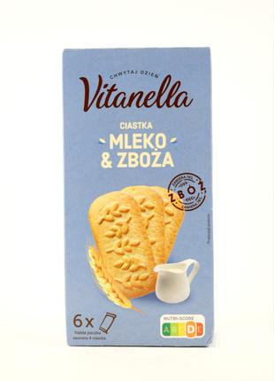 Печенье мультизерновое с молоком Vitanella 300г (Польша)