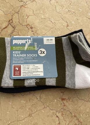 Pepperts набір шкарпеток низькі шкарпетки