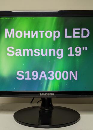 Монитор LED 19" Samsung S19A300N (LS19A300NS) /WLED