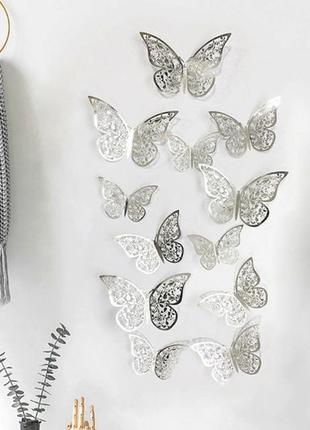 Наклейка на стіну Метелик дзеркальний 3D 12 шт Сріблястий
