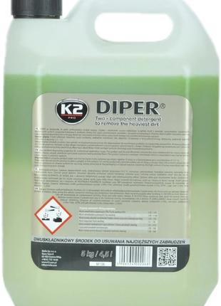 Автошампунь для безконтактної мийки Diper каністра 5кг K2