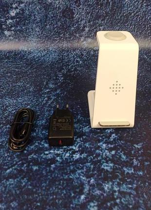 Бездротова зарядна станція 3 в 1 для iWatch iPhone AirPods Б/У