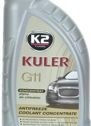 Рідина охолоджуюча концентрат Kuler Long Life G11 блакитна 1л K2