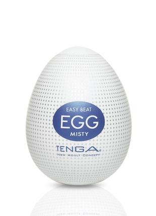 Мастурбатор-яйцо Tenga Egg Misty (туманный) 18+