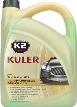 Жидкость охлаждающая Kuler Long Life G11 -35°C зеленая 5л K2