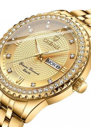 Наручные часы baosaili golden love