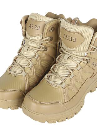 Ботинки тактические Lesko GZ706 Sand Khaki р.40 военные мужски...