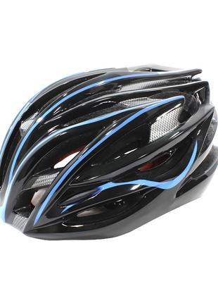 Шолом велосипедний Helmet Н-045 Black + Blue велошолом для вел...