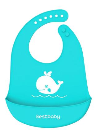 Нагрудник детский Bestbaby BS-8807 Кит Blue слюнявчик силиконо...