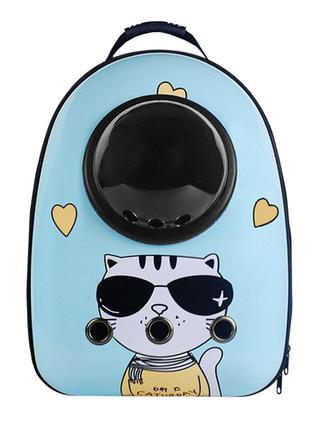 Рюкзак-переноска для кошек Taotaopets Window Fashion Cat с илл...