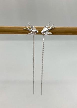 Великолепные серебряные протяжки ласточки