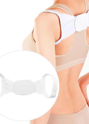 Короректор постави "Chest Belt" Білий, ортопедичний корсет для...