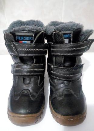 Зимові шкіряні чоботи для хлопчика, сапожки зимние для мальчика