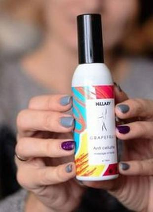 Антицеллюлитное масло hillary grapefruit