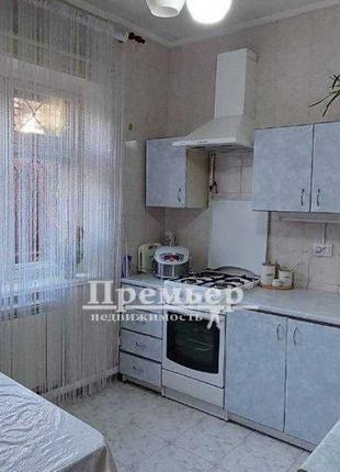 4 кімнатна квартира на Молдаванці