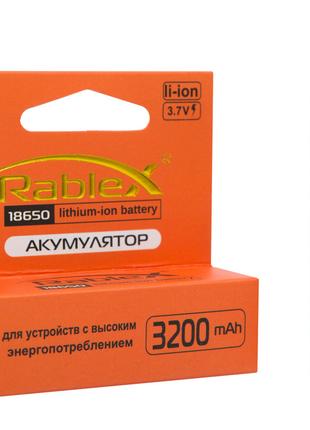 Аккумулятор Rablex 18650-3200mAh, 3.7v, Li-Ion