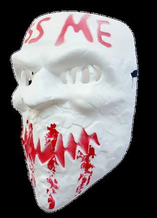 Пластиковая маска Судная ночь Kiss Me ABC