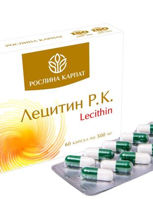 Лецитин р.к. улучшает состояние сосудов