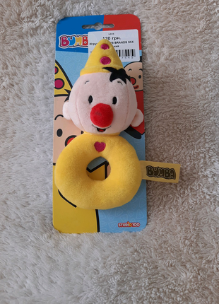 Игрушка детская
