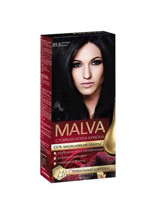 Фарба для волосся 053 Чорний ТМ MALVA