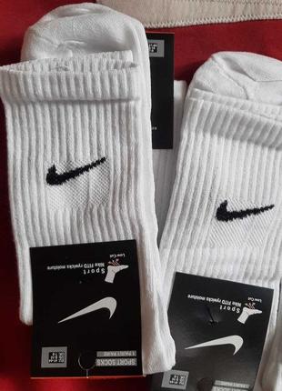 Носки белые Nike шкарпетки літні найк мужские женские высокие ...
