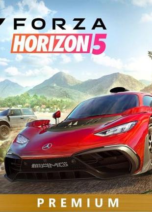 Forza Horizon 5: Premium + 440 ИГР (Онлайн для ПК) НАВСЕГДА!