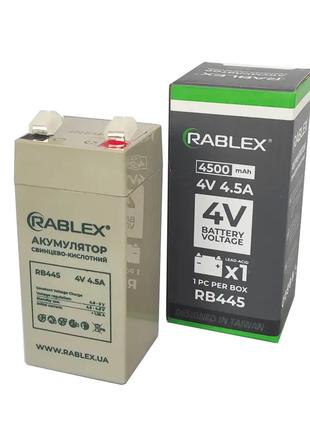 Аккумулятор Rablex RB445, 4V 4.5Ah