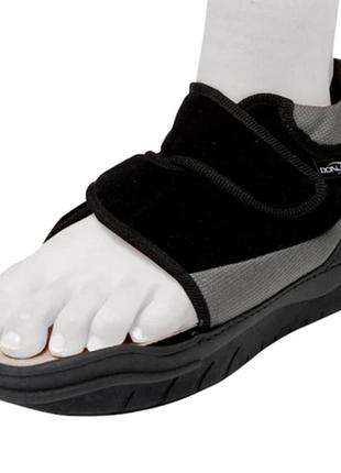 Donjoy podalux post-op (xl/43-45)  послеоперационная обувь