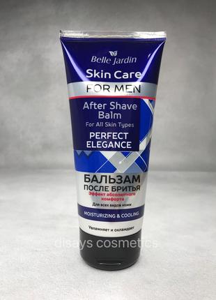 Бальзам після гоління Belle Jardin For Men Skin Care Sensitive...